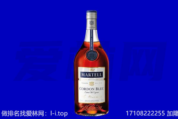益阳马爹利回收.jpg