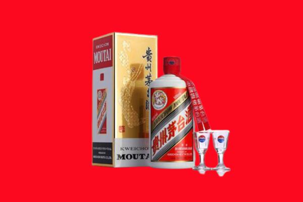 益阳回收茅台酒.jpg